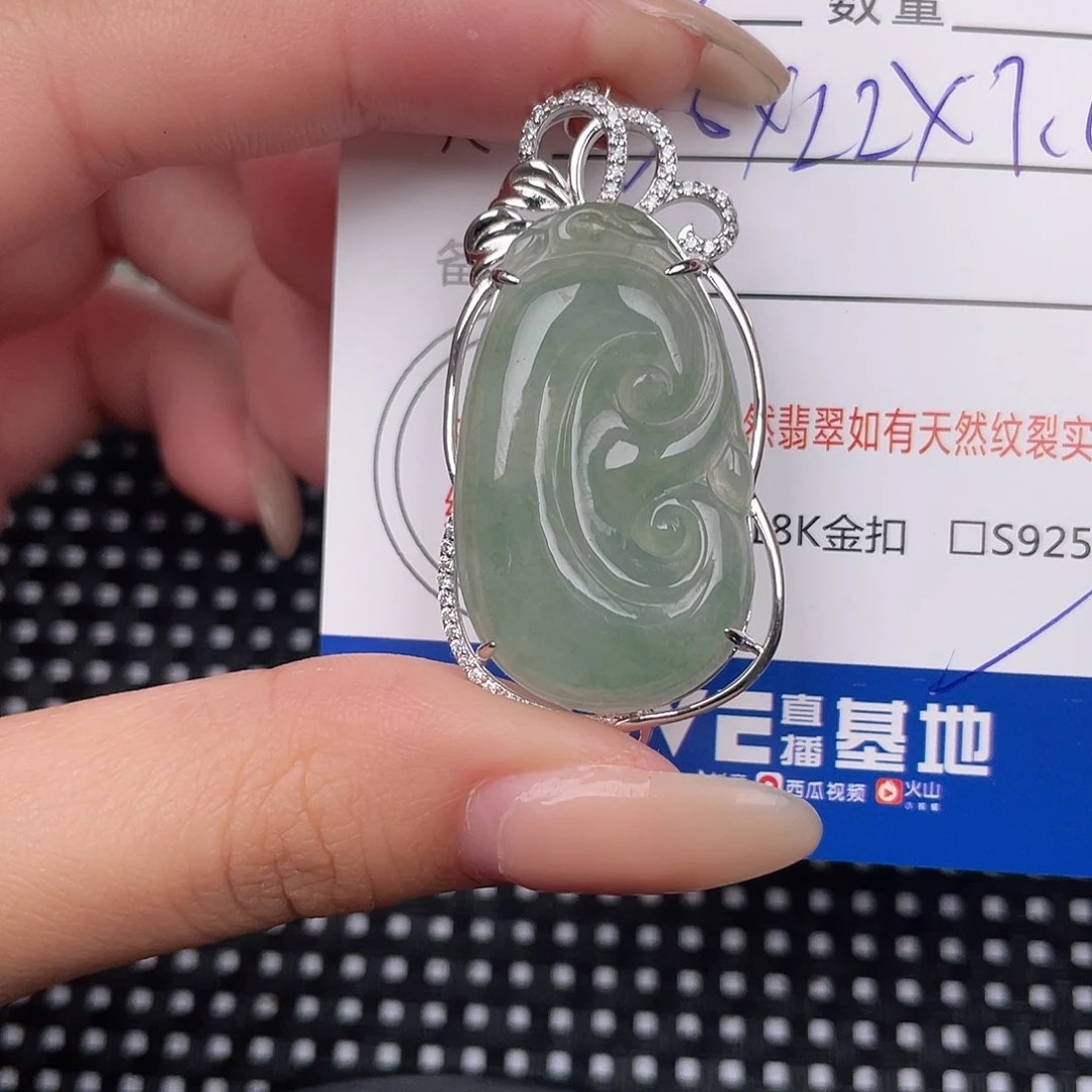 翡翠银S925镶嵌颈饰吊坠