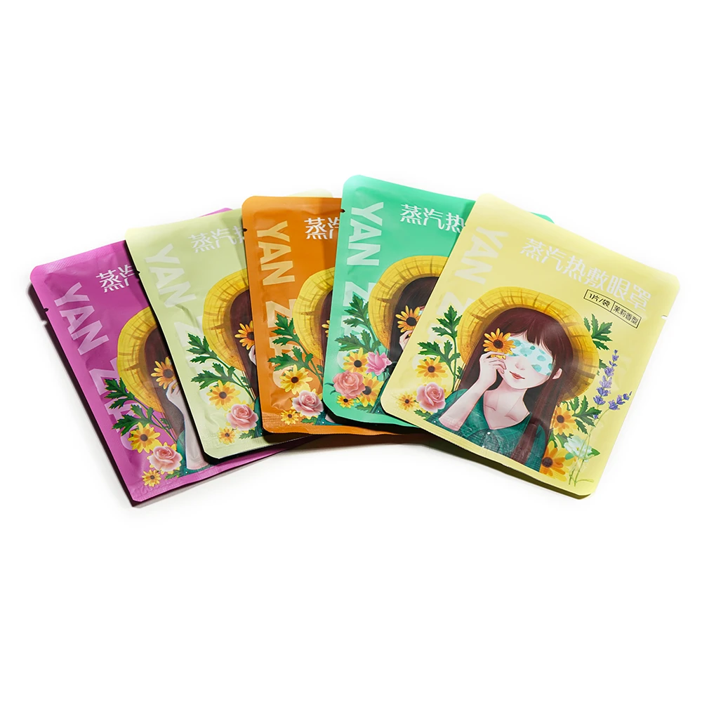 【蒸汽眼罩】香型眼罩决明子玫瑰艾草洋甘菊无香中式香氛