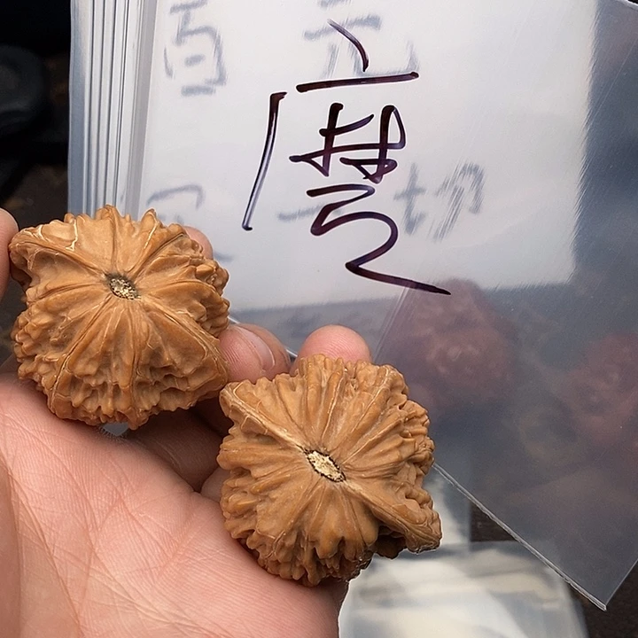 吊坠文玩核桃573573537573573753753