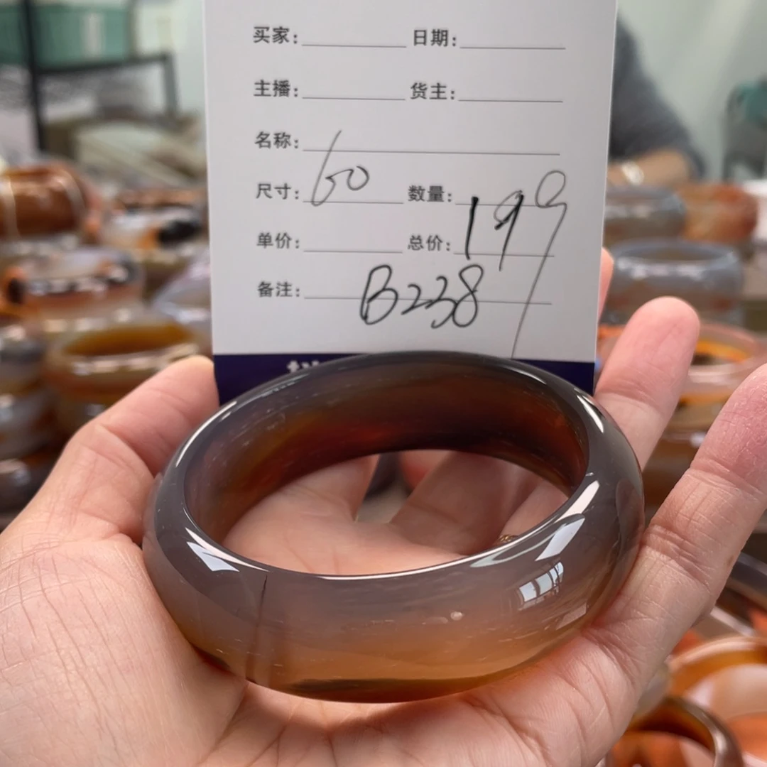 玛瑙/玉髓未镶嵌手镯