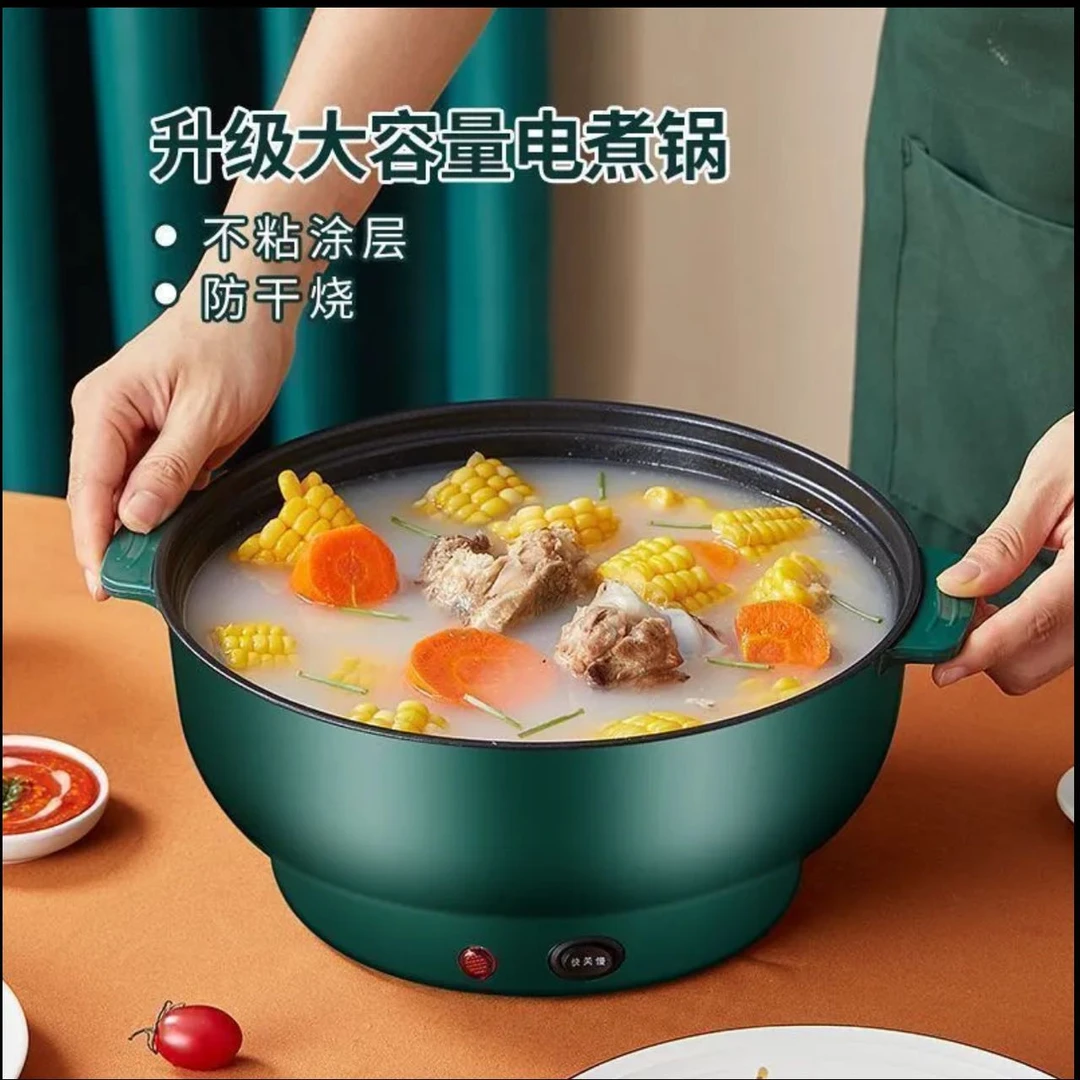 2025家用不粘小电锅宿舍迷你多功能煮粥煮饭电热炒菜一体锅
