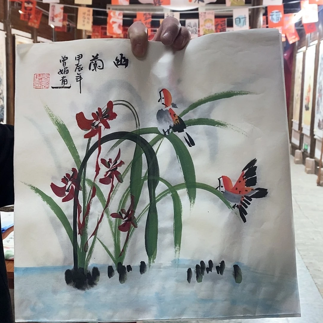 国画国画手绘书法作品