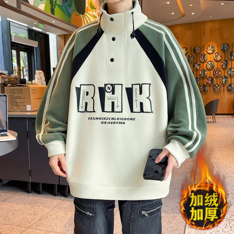 秋冬季新款加绒加厚打底衫休闲宽松美式男生半高领奥粒绒套头卫衣