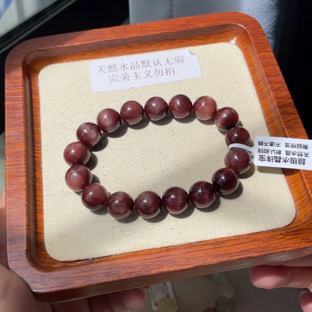 未镶嵌手链水晶179号多样性发货一O 12+