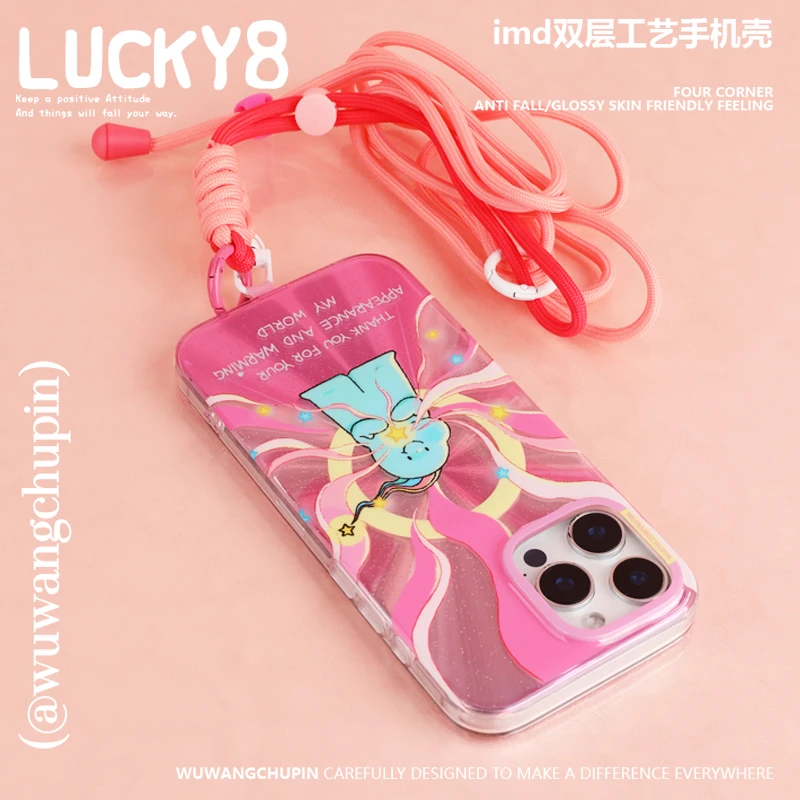 悟望初品x幸运小八联名吸收好运手机壳磁吸挂绳适用苹果16iPhone