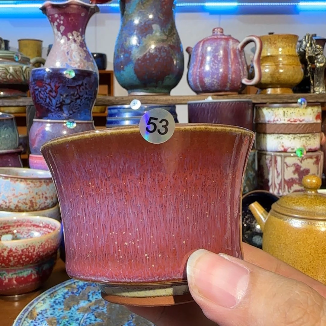 开播福利省工老师钧瓷主人杯开播福利