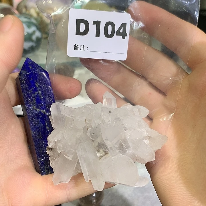 陳***銘未镶嵌珠宝半成品水晶D104