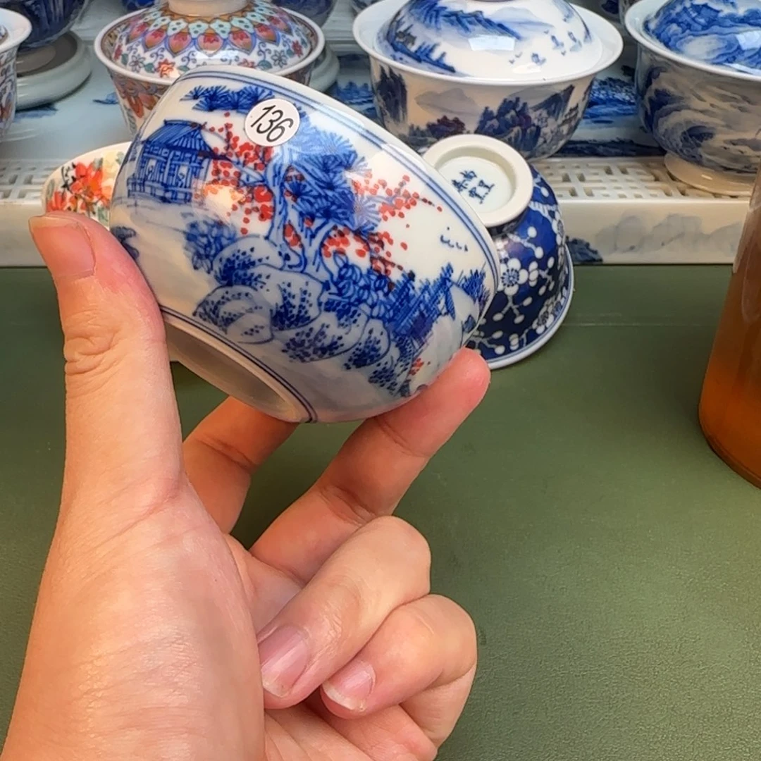 彦祖纯手工手绘茶具136