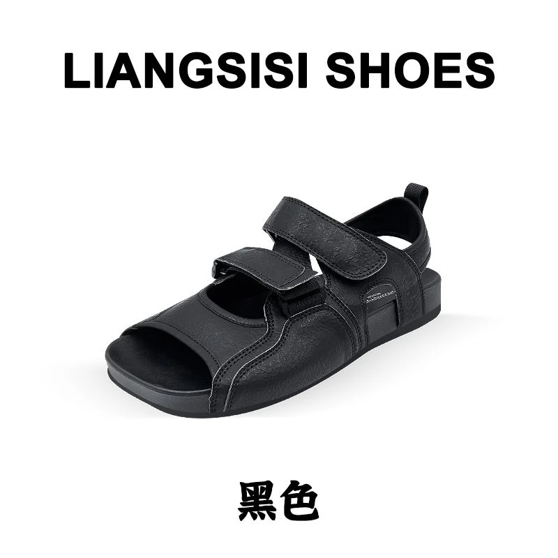 梁思思SHOES新款露趾魔术贴一字带凉鞋-F01