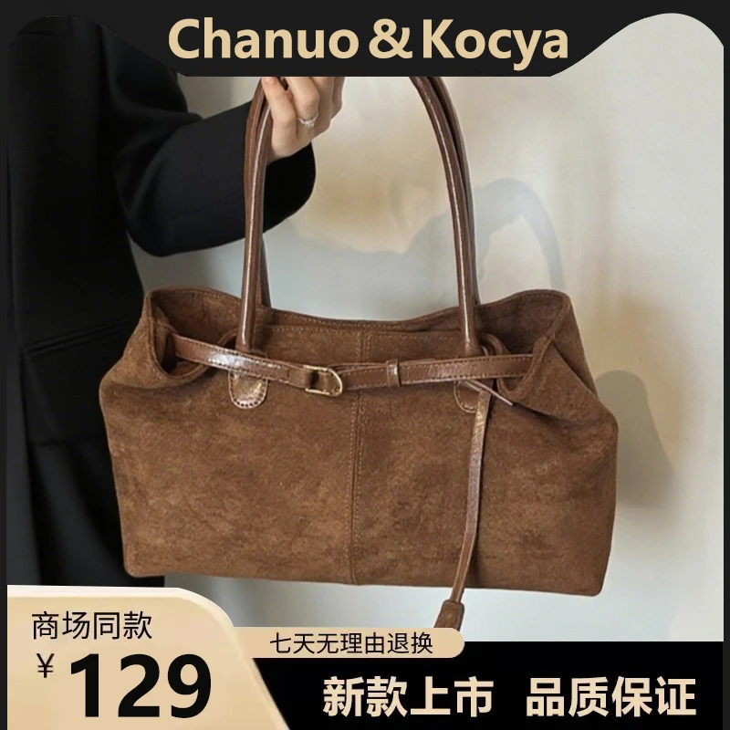 秋冬季复古大容量麂皮绒包包女2025新款休闲通勤单肩包手提托特包