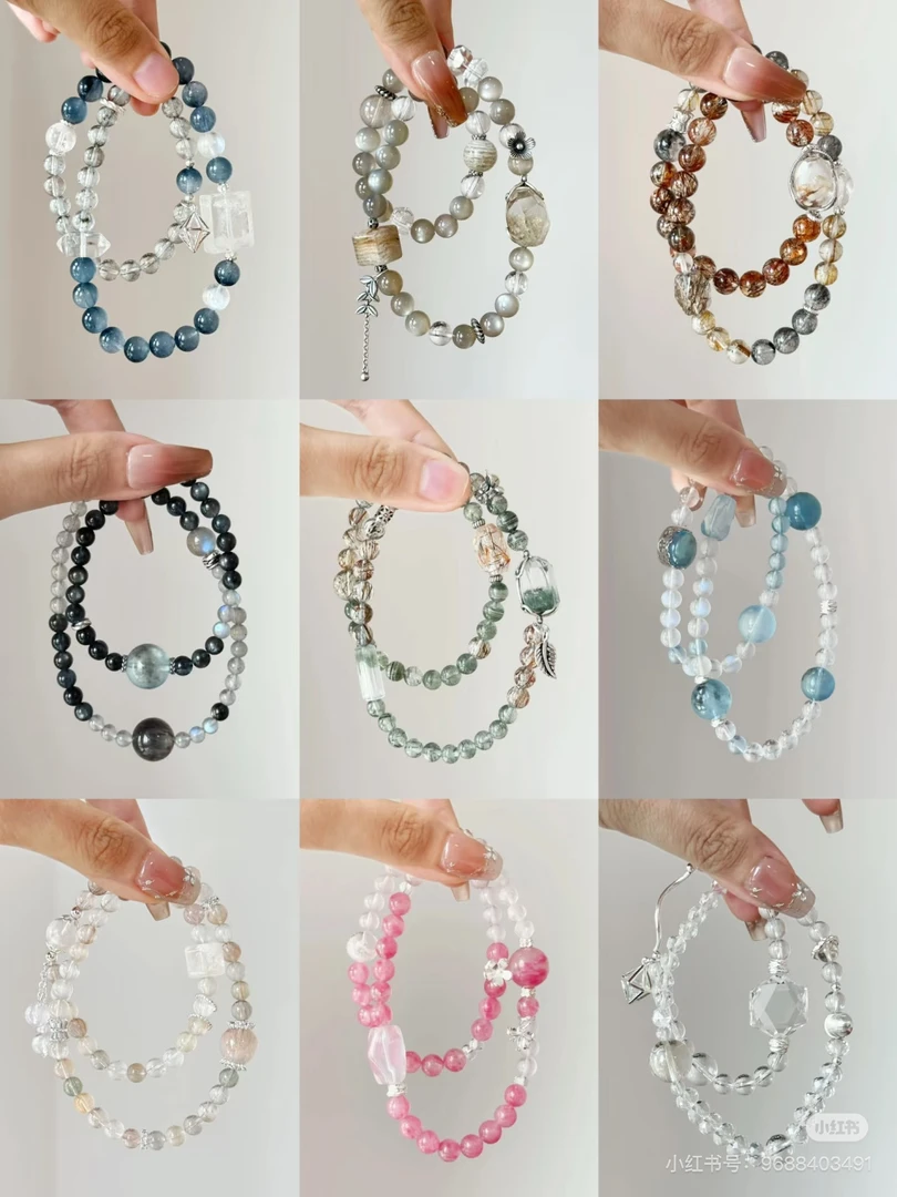 原创手链拆，福利清仓NO退NO换