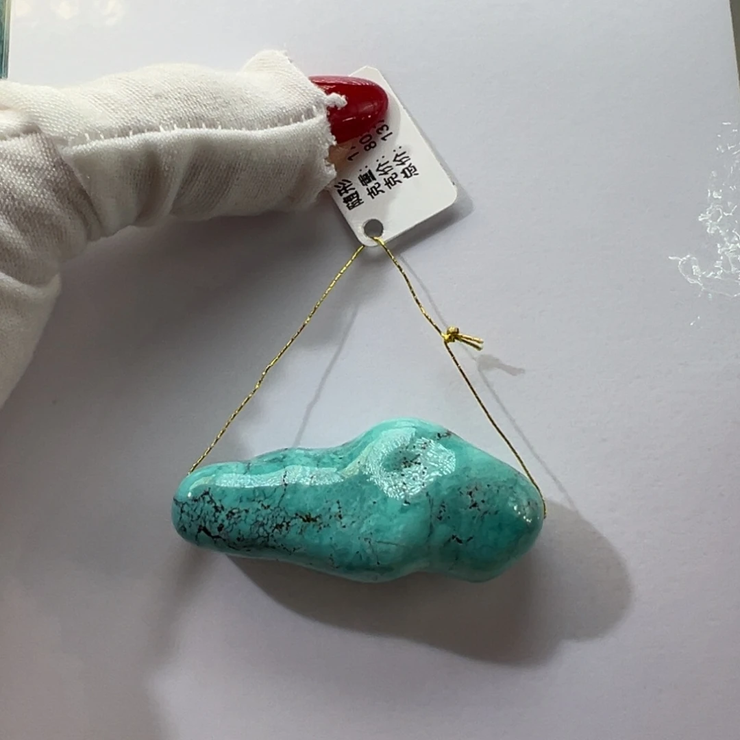 绿松石未镶嵌挂件