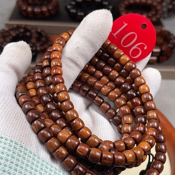 贡木其他多样性发其一67