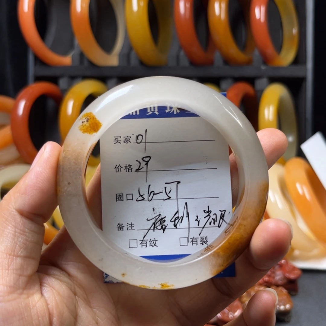 石英质玉（黄龙玉）未镶嵌手镯01