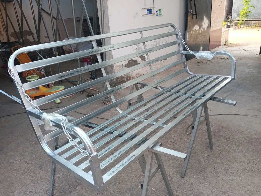 自制秋千摇椅1.8米长椅子，单发椅子带链条