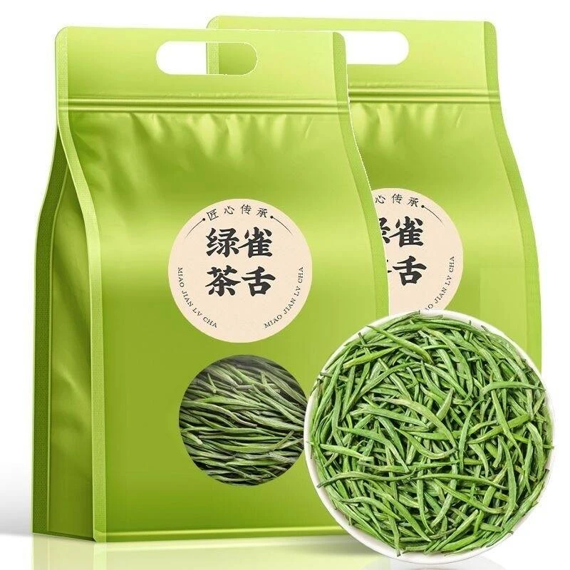 特级雀舌明前绿茶 2025新茶浓香型湄潭雀舌嫩芽茶叶 罐装250g500g