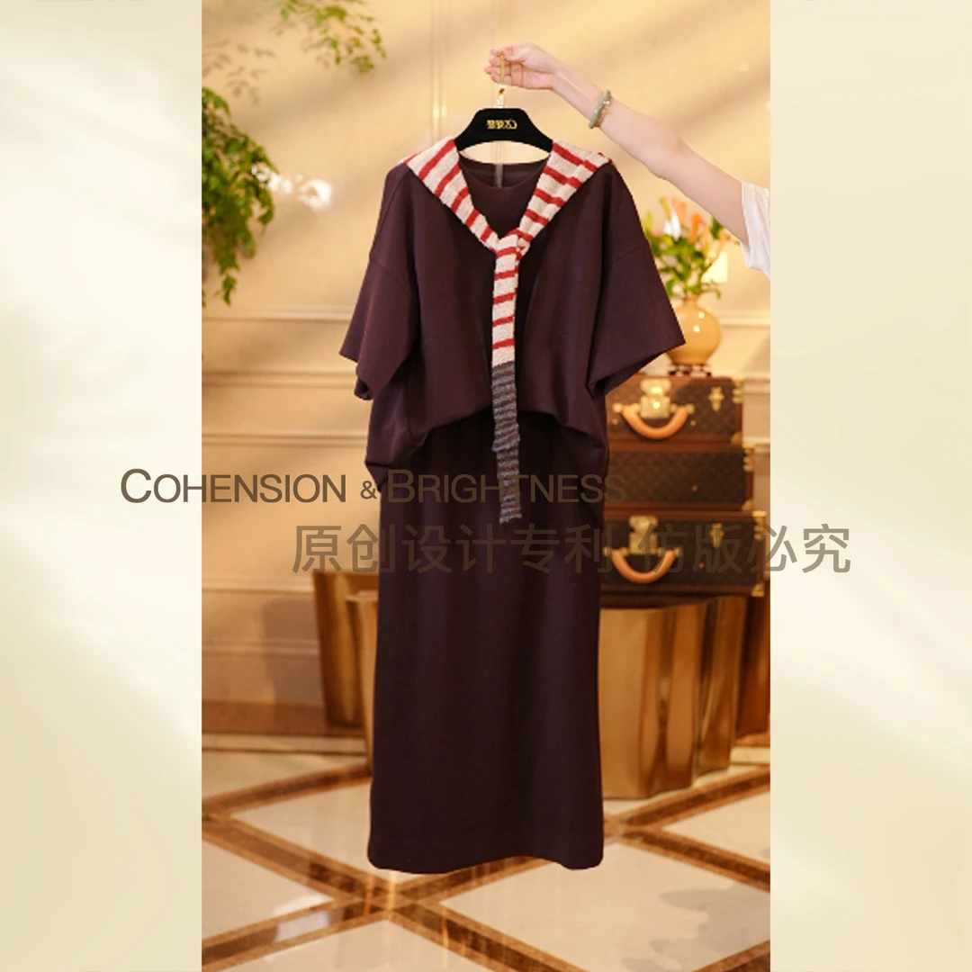 NO退NO换【普洱红茶】新款百搭大气运动圆领简约短袖+半裙套装TS265