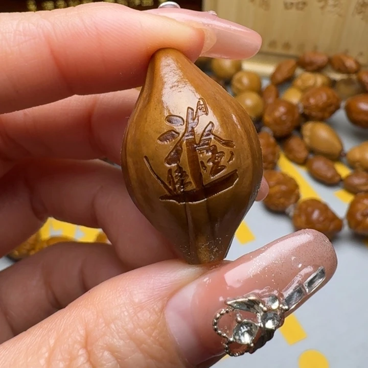 橄榄核手串/手链福利单粒