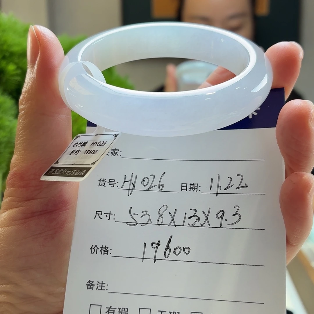 翡翠未镶嵌手镯天然翡翠手镯