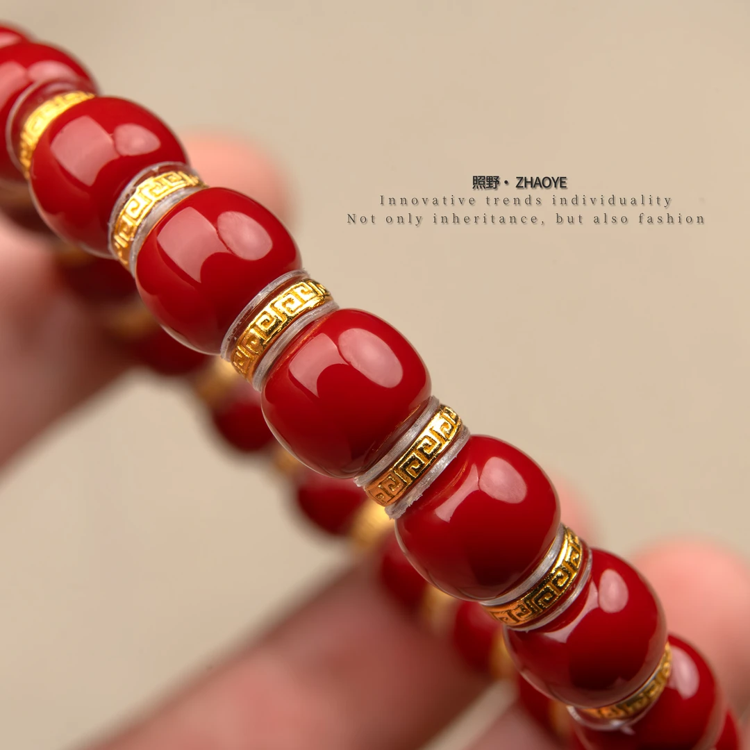 8mm*7mm老型牛血红搭配隔片款高端平替文玩手串单圈琉璃