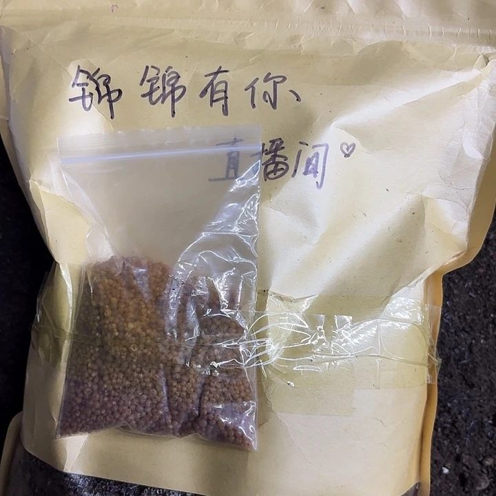 40颗粒生长放心使用