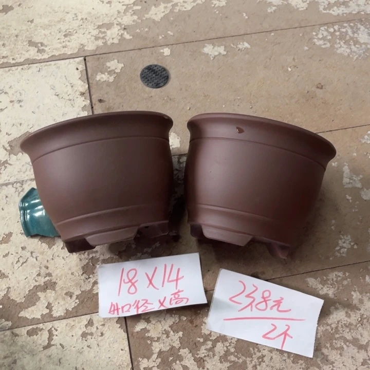 紫砂花盆破损包赔