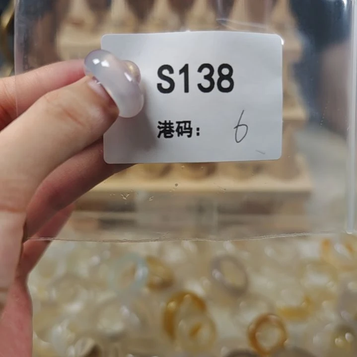玛瑙/玉髓未镶嵌戒指138