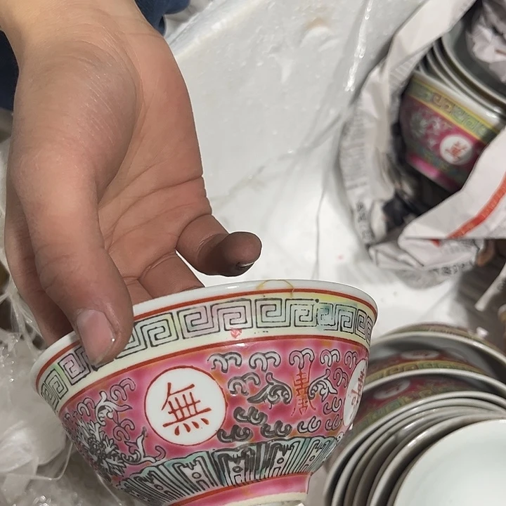 陶其他哈哈哈哈哈哈茶杯