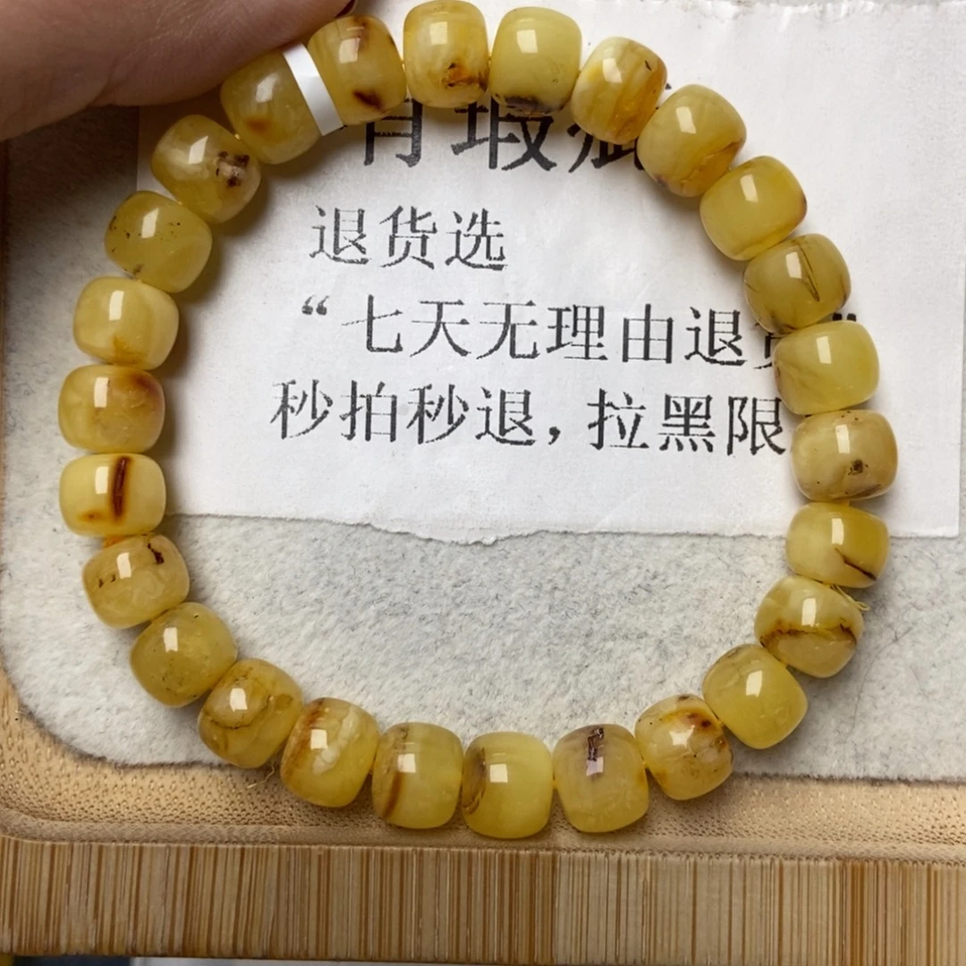琥珀未镶嵌珠宝奇石1