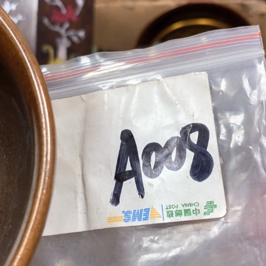 *****最美古村专属链接