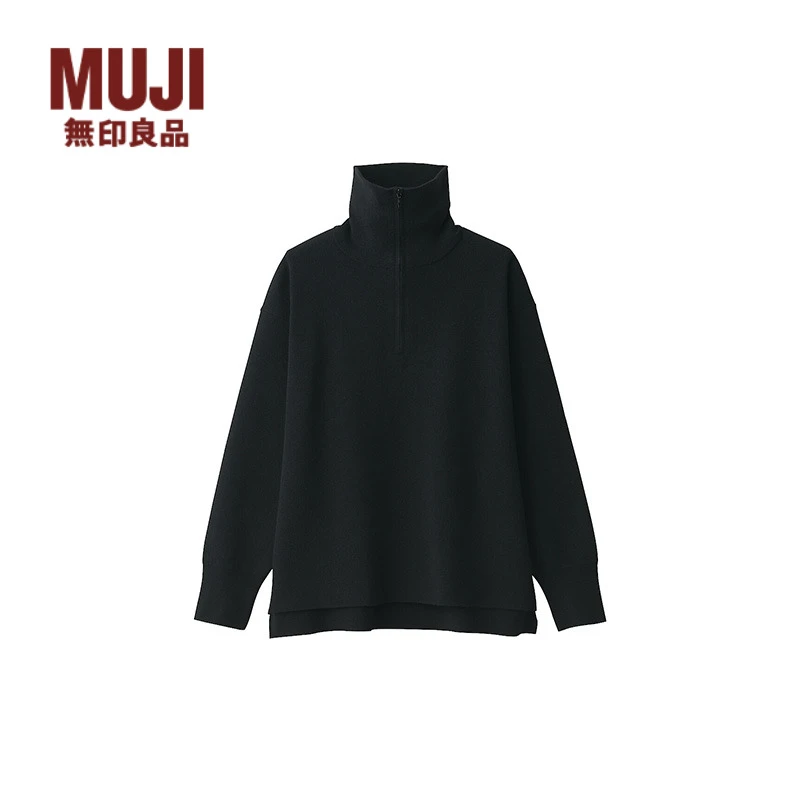 无印良品 MUJI 女式 水洗米兰诺罗纹针织 半拉链长袖毛衣秋装新品