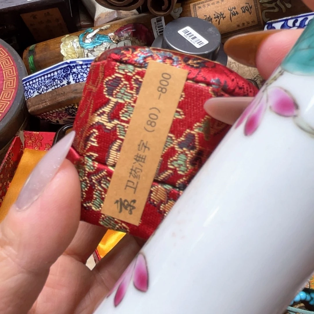 陶瓷，陶瓷，陶瓷……陶瓷等