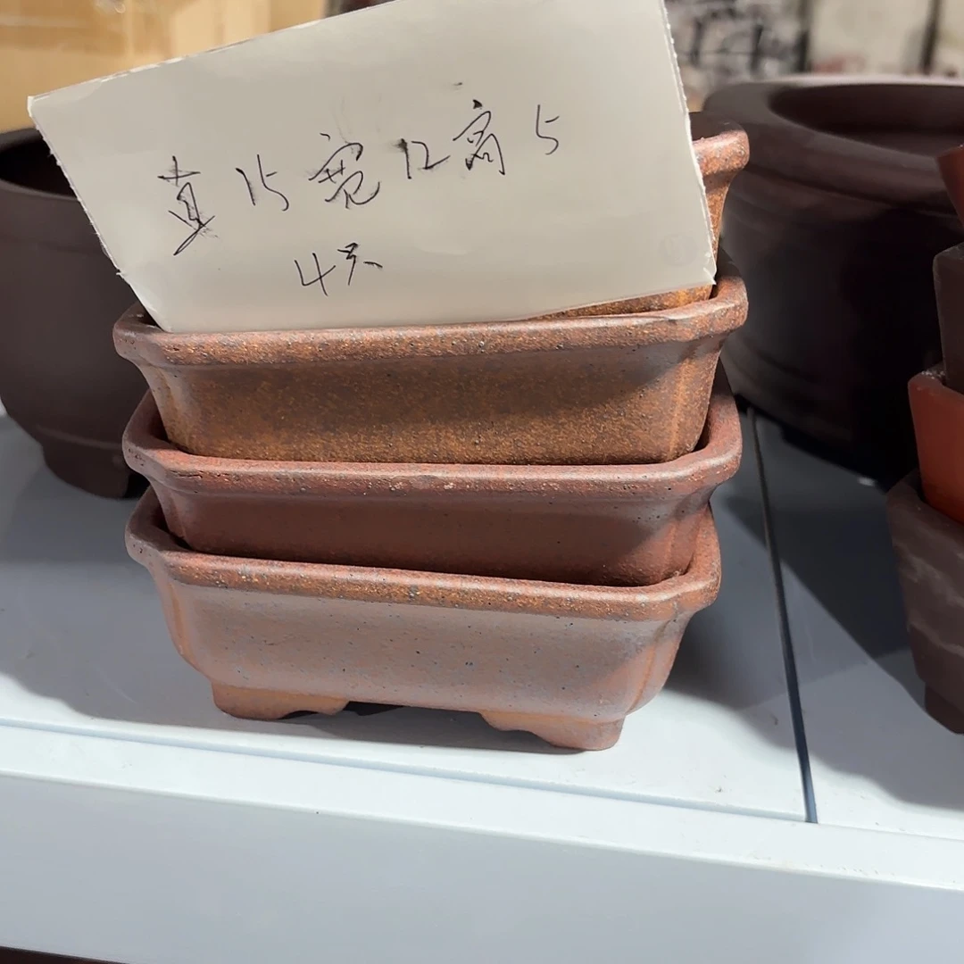 紫砂花盆宜兴紫砂工艺美术