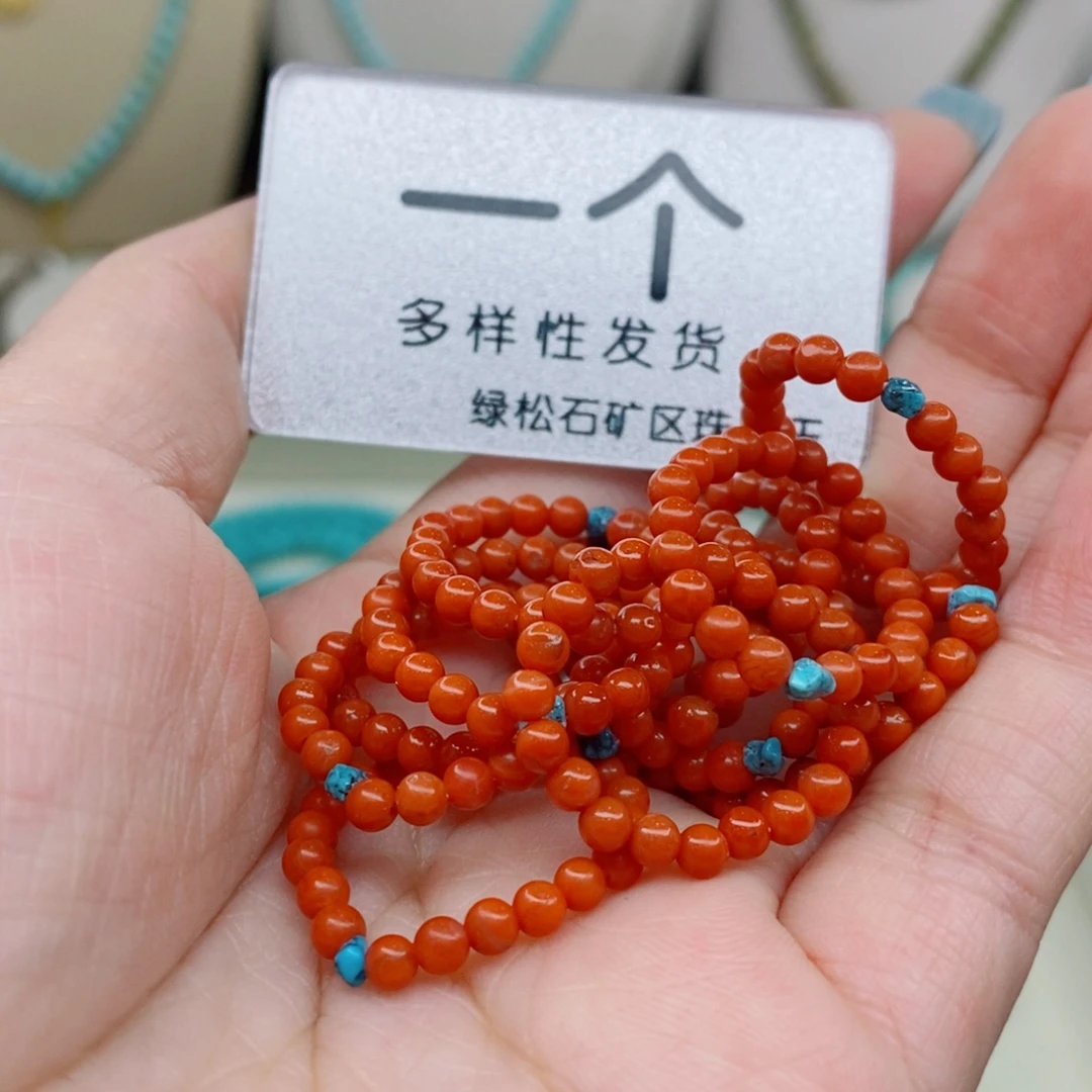 未镶嵌南红玛瑙珠宝奇石