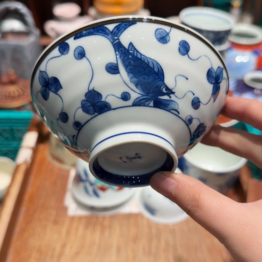 瓷片五十包邮 非全新