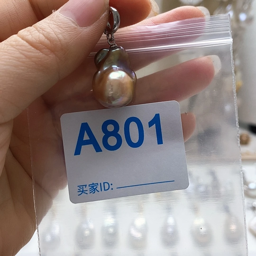 淡水珍珠颈饰未镶嵌