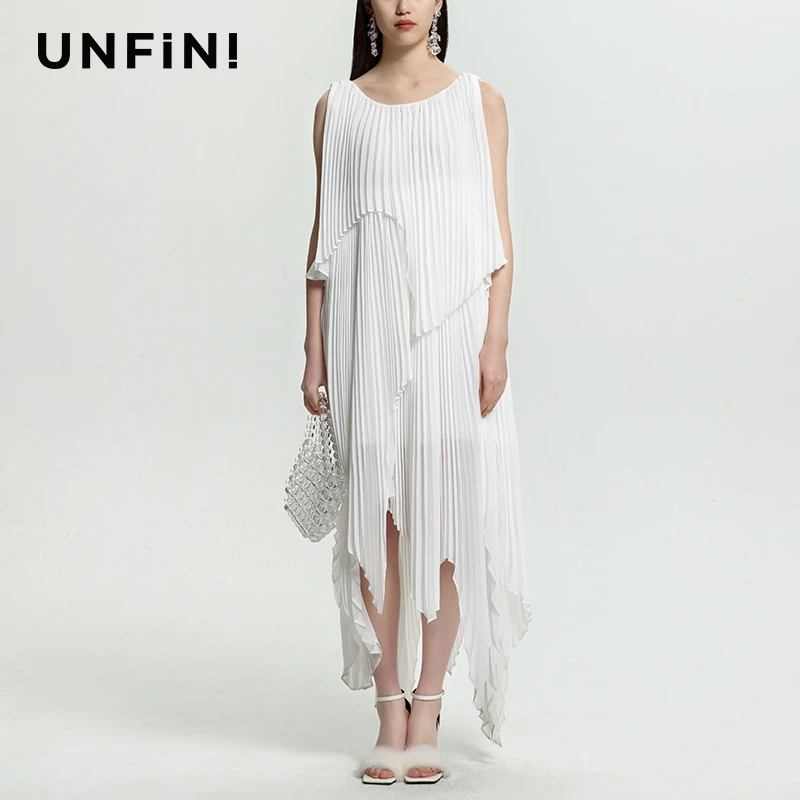 【米儿精选】女装设计感纯色初恋小白裙无袖连衣裙不规则压褶背心裙