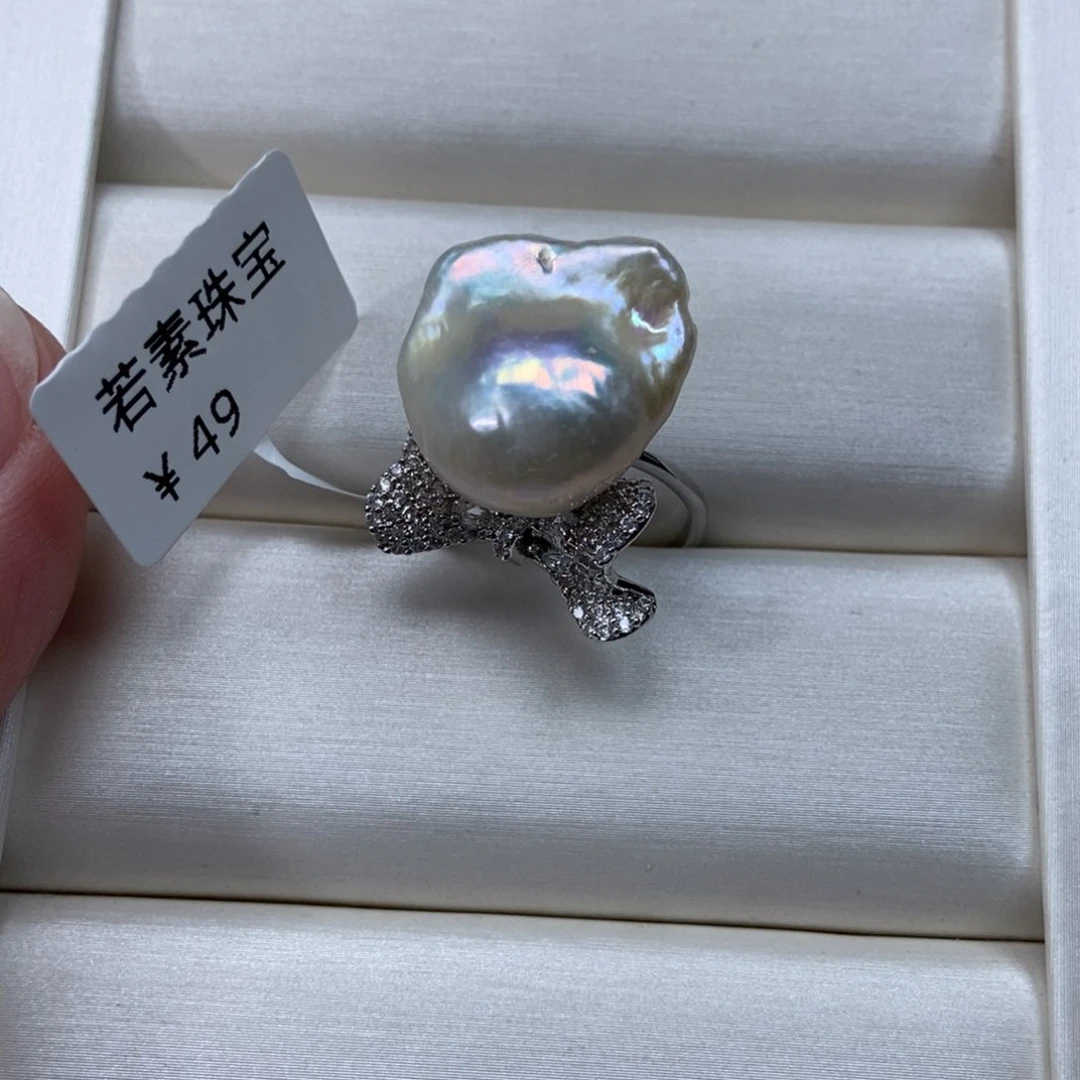 淡水珍珠戒指合金福利112