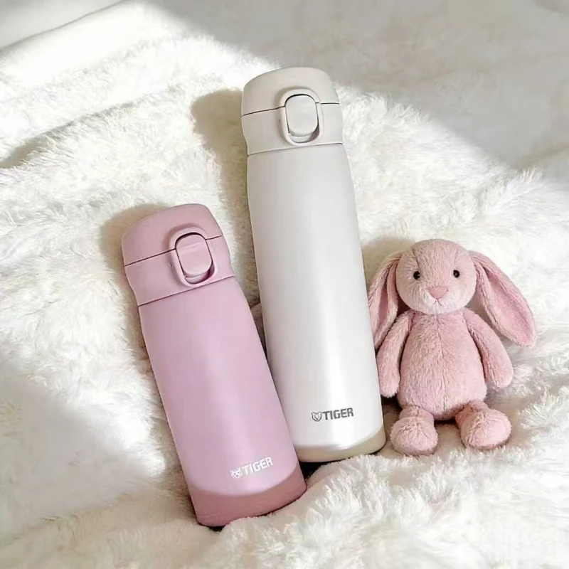 新款日本进口梦重力轻量保温杯男女便携运动水杯子