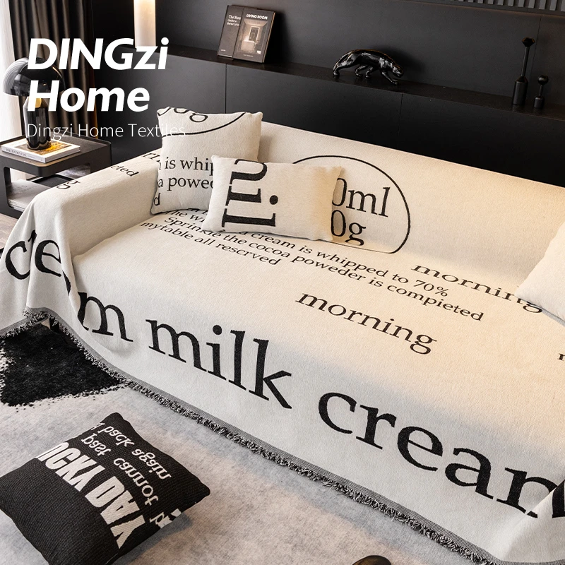 高级防猫抓布沙发套罩夏季套防滑垫盖巾四季雪尼尔沙发毯全盖毯