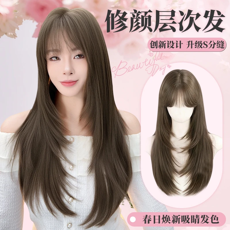【神颜baby5.0】假发女全头套超自然高层次一键修饰脸型女士长直发
