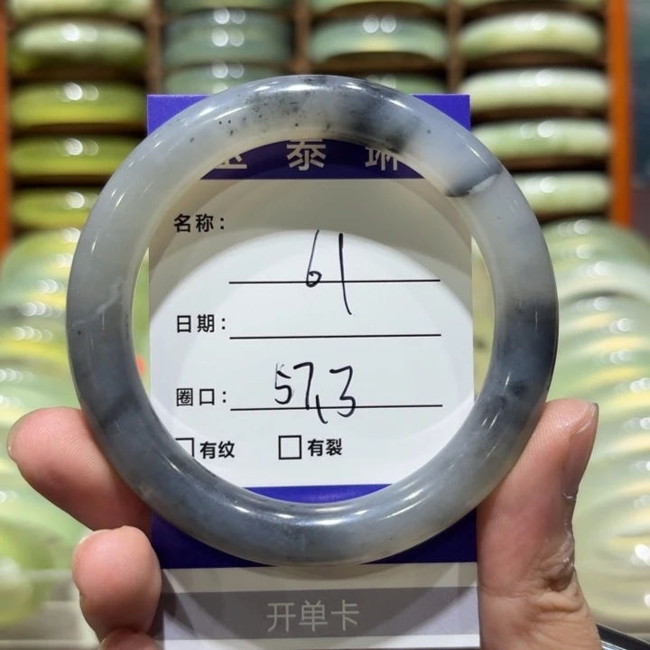 未镶嵌岫玉手镯天然