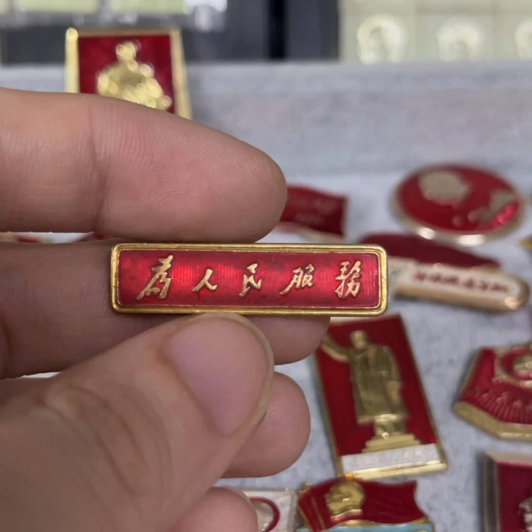 思***域其他普通金属qqqqqqq