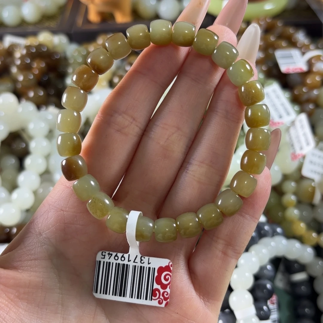 和田玉未镶嵌手链262