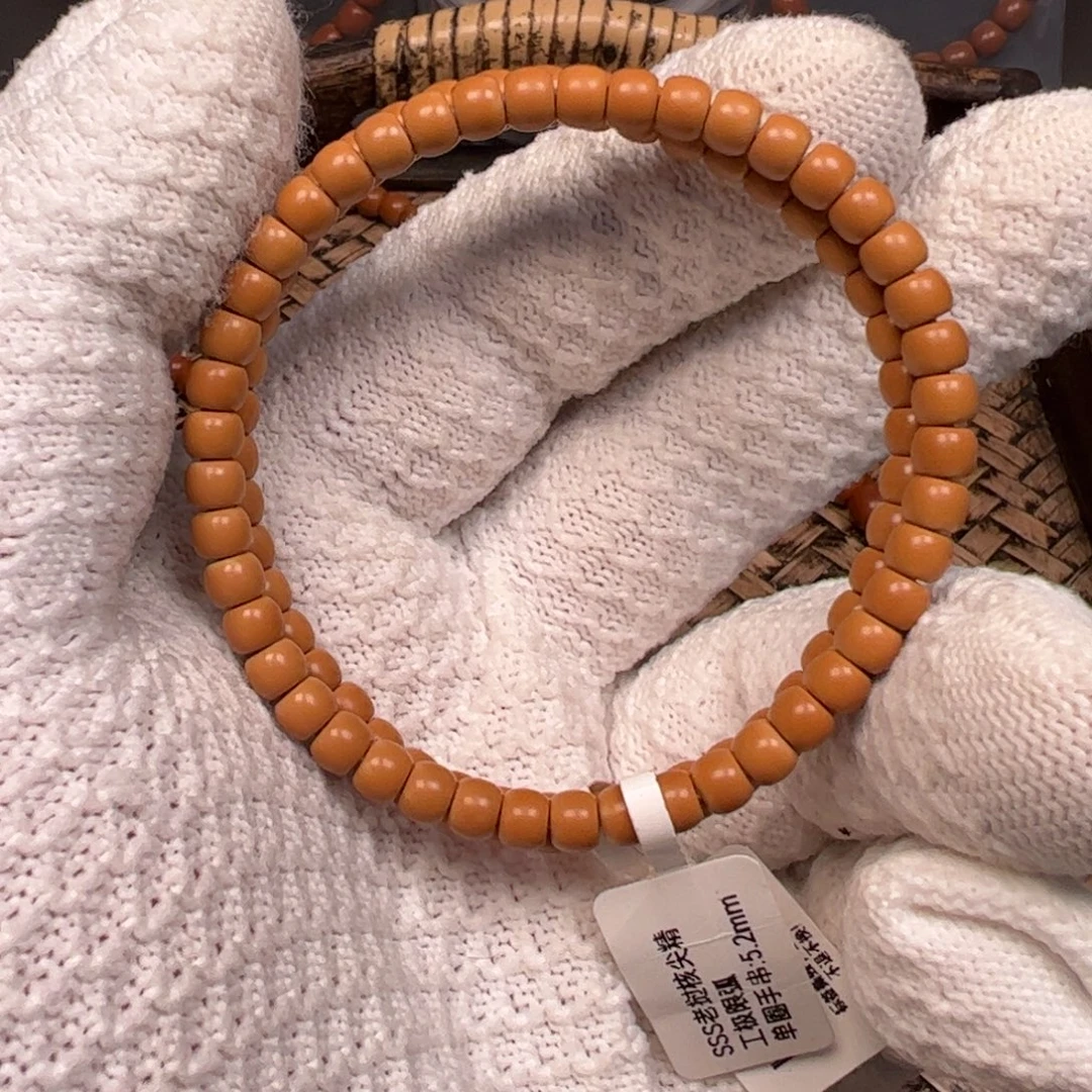 吊坠橄榄核老挝核尖单圈手串5.2mm