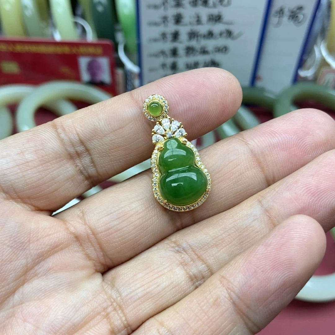 和田玉吊坠(不含链)银S925镶嵌青**朵