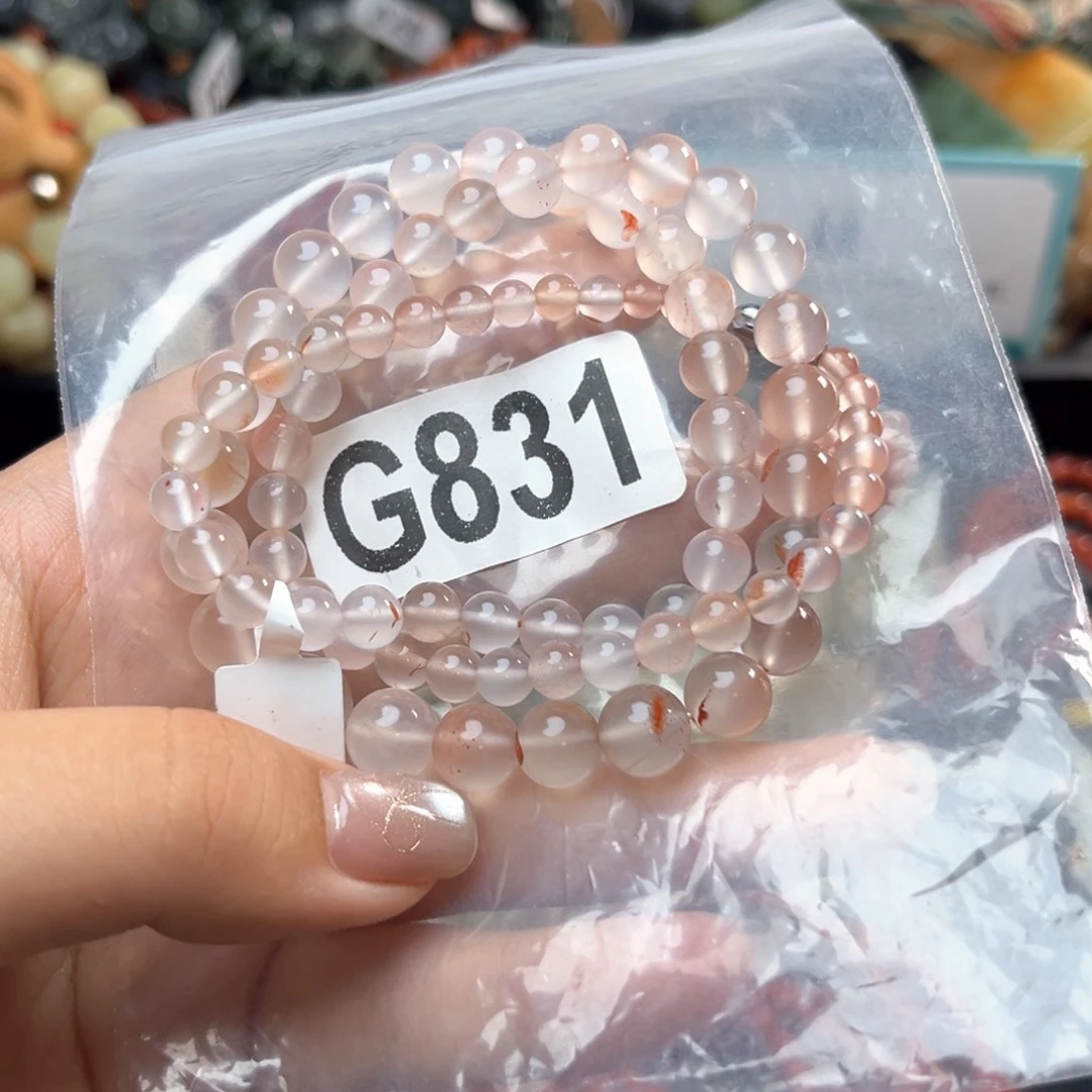 未镶嵌南红玛瑙珠宝奇石