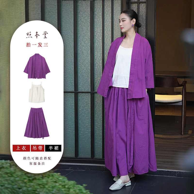 【照本堂棉麻】夏季新款女装国风新中式简约高级感棉麻套装W12688