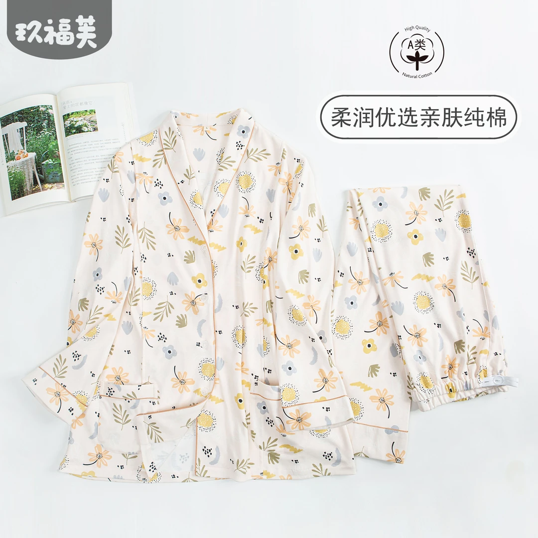 花园系·月子服四季A类优质纯棉孕妇印花哺乳服产妇孕妇纯棉睡衣