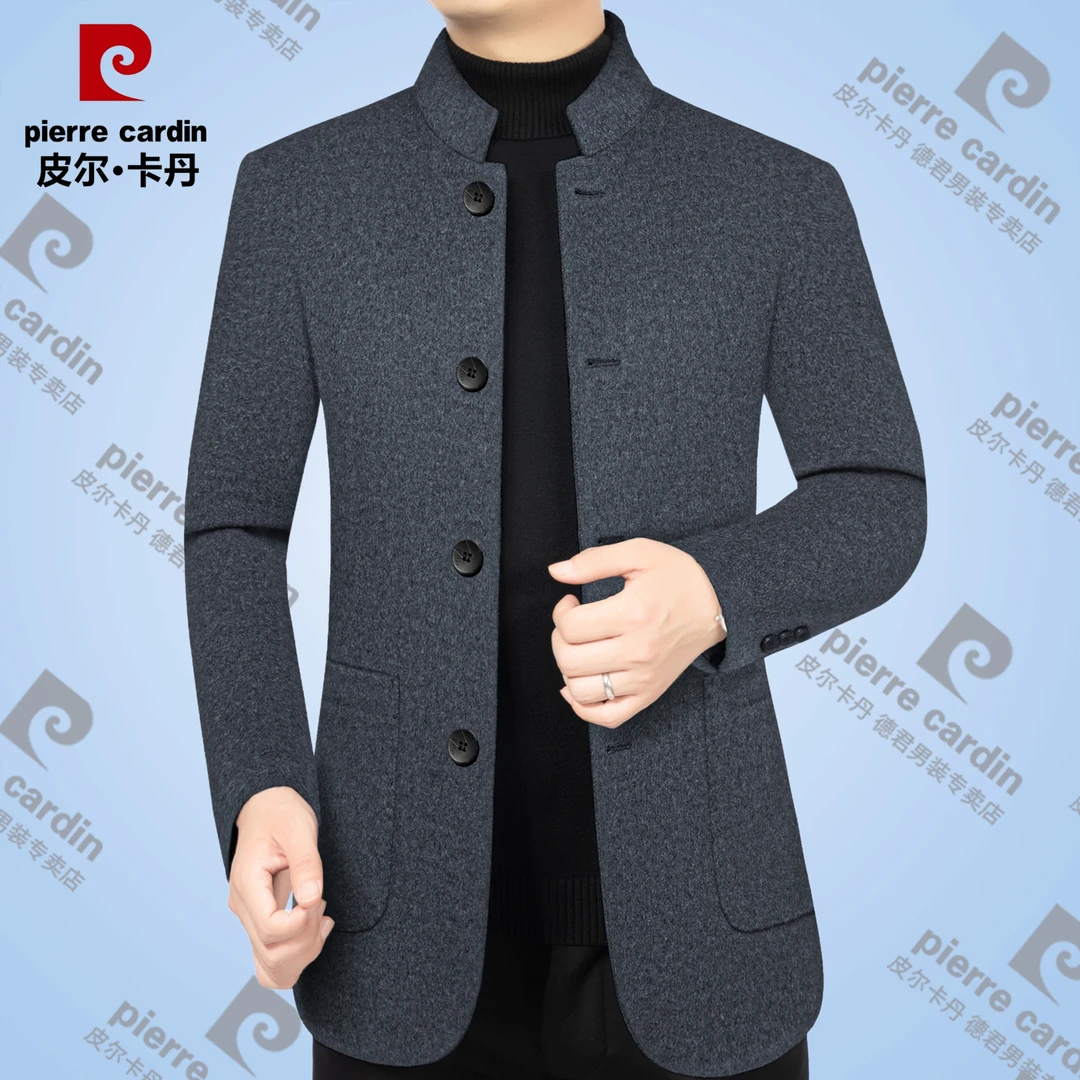 皮尔卡丹【高档双面羊毛呢】新款男士商务休闲正品中年立领毛呢外套